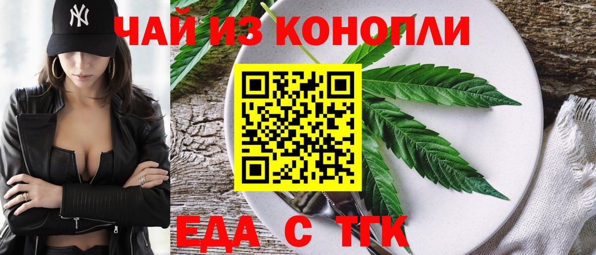 A-PVP Кандалакша