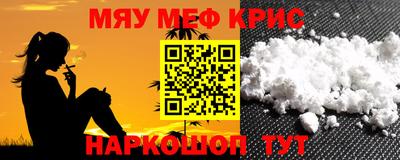Альфа ПВП Краснознаменск