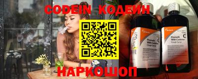 метамфетамин Кунгур
