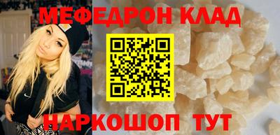 MDMA Premium VHQ Кумертау