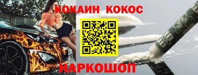 индика Кулебаки