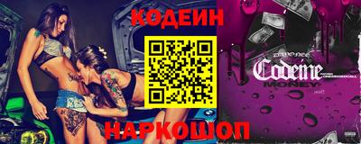 Альфа ПВП Краснознаменск