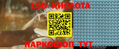 MDMA Premium VHQ Кумертау