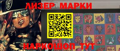 метамфетамин Кунгур