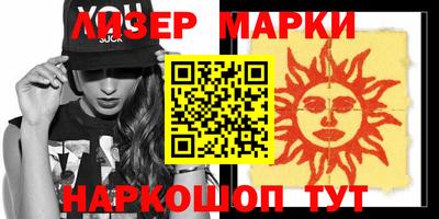 mix Краснодар
