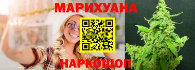 mix Краснодар