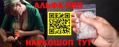 индика Кулебаки