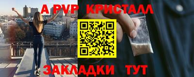 индика Кулебаки