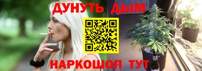 mix Краснодар