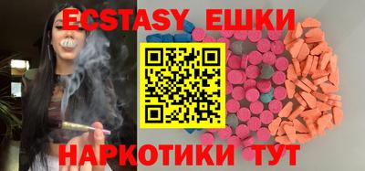 mix Краснодар