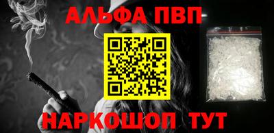 индика Кулебаки