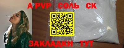 mix Краснодар