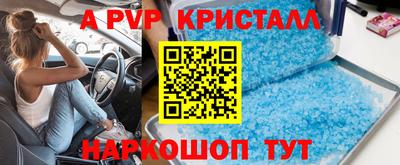 MDMA Premium VHQ Кумертау
