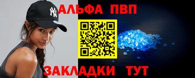 MDMA Premium VHQ Кумертау