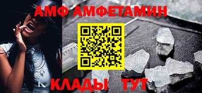 индика Кулебаки
