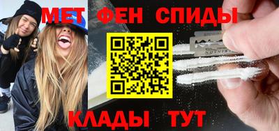 индика Кулебаки