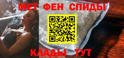 MDMA Premium VHQ Кумертау