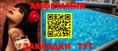 mix Краснодар