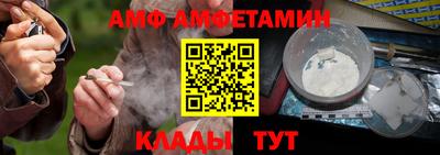 индика Кулебаки