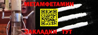 mix Краснодар