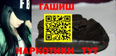 MDMA Premium VHQ Кумертау