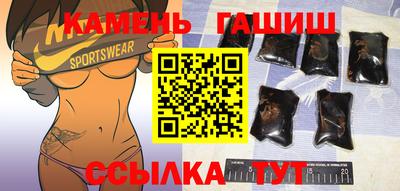 кокаин перу Краснокаменск