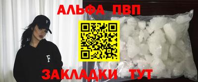 индика Кулебаки