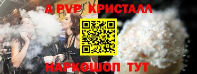 MDMA Premium VHQ Кумертау