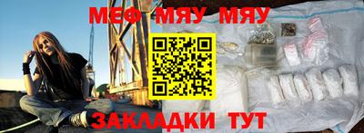 mix Краснодар
