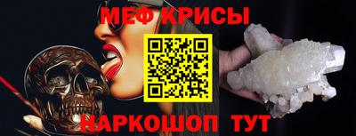 MDMA Premium VHQ Кумертау