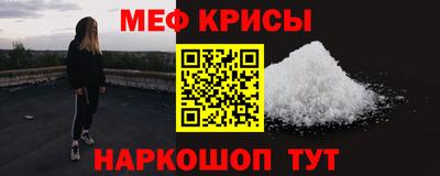 Альфа ПВП Краснознаменск