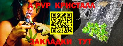 MDMA Premium VHQ Кумертау
