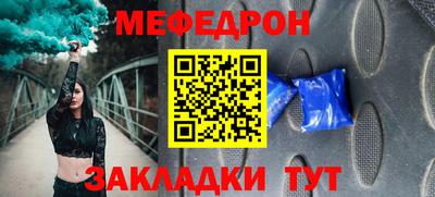 MDMA Premium VHQ Кумертау